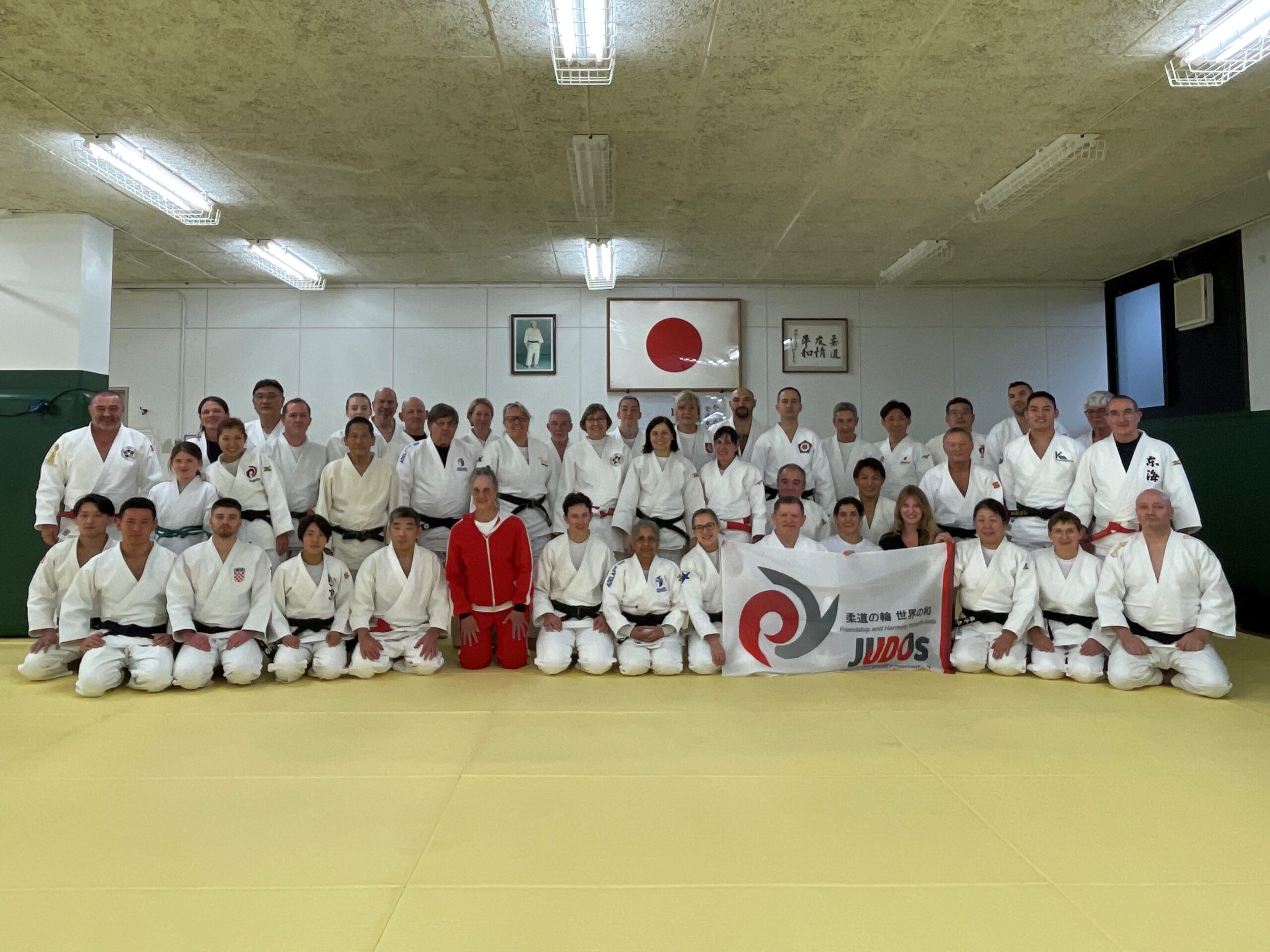 フランス 巴里で柔道の道場の開設と生徒の募集のポスター 石黒敬七九段トンチ教室 フランス 巴里で柔道の道場の開設と生徒の募集のポスター 石黒敬